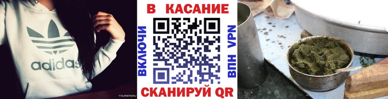 Купить наркотики Лысьва APVP Гашиш АМФ Каннабис