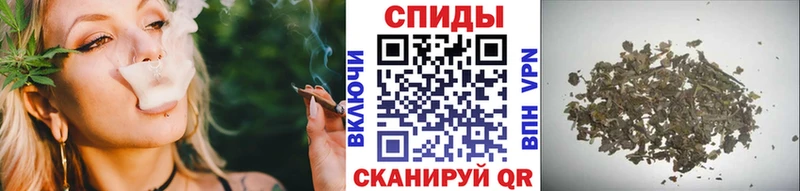 hydra вход  нарко площадка официальный сайт  БУТИРАТ 1.4BDO  Лысьва 