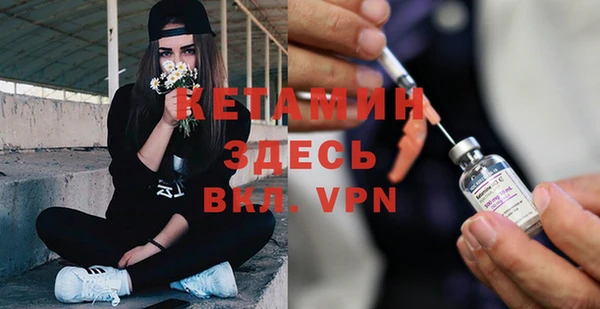 дживик Алзамай