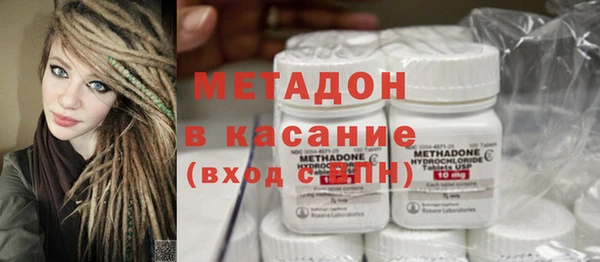 гашик Покров