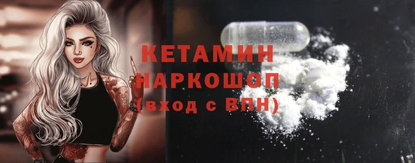 круглые Переславль-Залесский