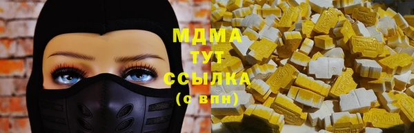 дживик Алзамай
