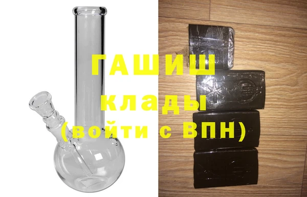дживик Алзамай