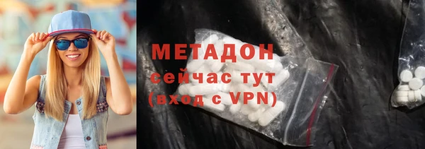 стафф Алексин
