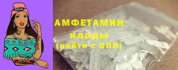 дживик Алзамай