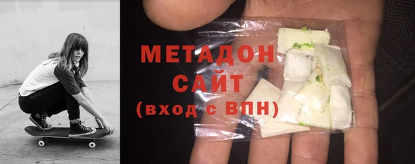 стафф Алексин