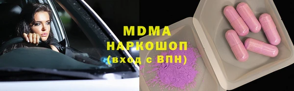 дживик Алзамай