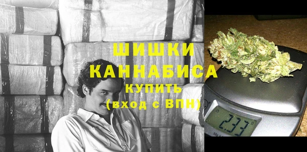 экстази Абинск