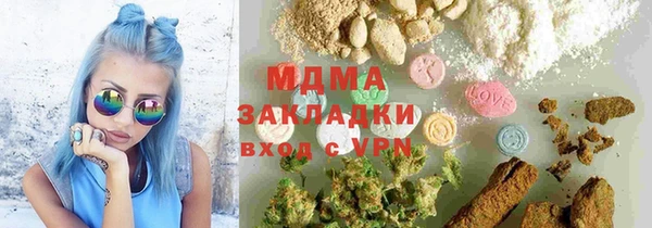 альфа пвп Алексеевка