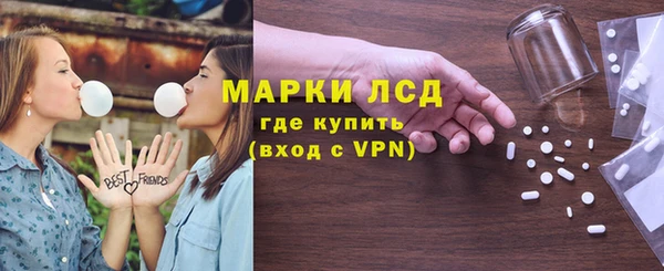 стафф Алексин