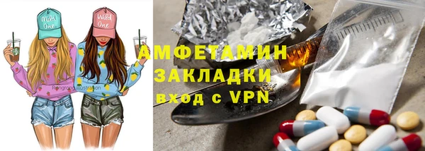 каннабис Пересвет