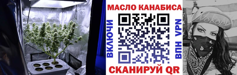 наркота  Лысьва  Дистиллят ТГК Wax 