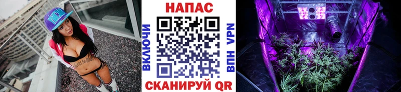Марихуана Amnesia  Лысьва 